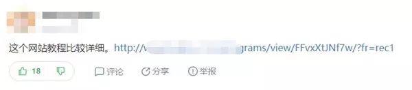 51自動發卡平臺(自動發卡平臺系統)-添財網