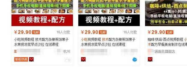 51自動發卡平臺(自動發卡平臺系統)-添財網