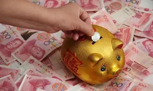 52周存錢法表格(存錢表格簡約打出來)-添財(cái)網(wǎng)