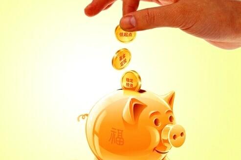 52周存錢法表格(存錢表格簡約打出來)-添財(cái)網(wǎng)