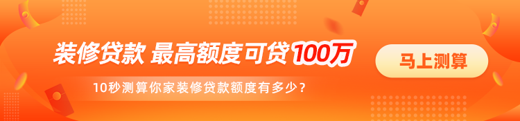 5厘利息怎么算(利息中說的厘是多少)-添財網(wǎng)