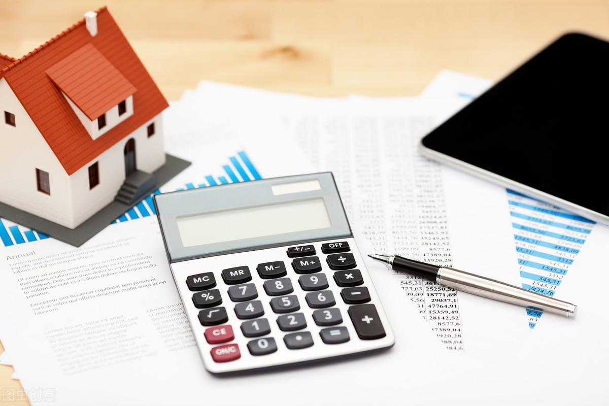 4321理財法則(理財規(guī)劃4321定律)-添財網(wǎng)