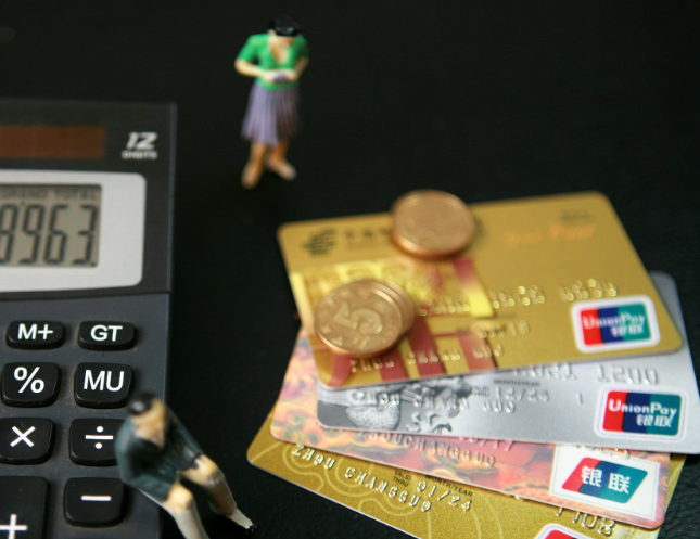 車貸逾期一天有影響嗎(逾期一天會影響車貸嗎)-添財網