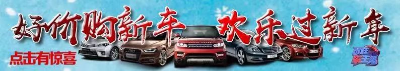 松江車輛抵押貸款公司(松江車貸網(wǎng))-添財網(wǎng)