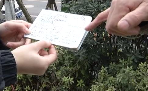 松江車輛抵押貸款公司(松江車貸網(wǎng))-添財網(wǎng)