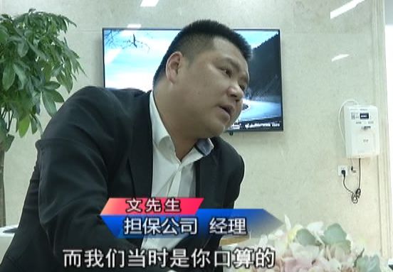 松江車輛抵押貸款公司(松江車貸網(wǎng))-添財網(wǎng)