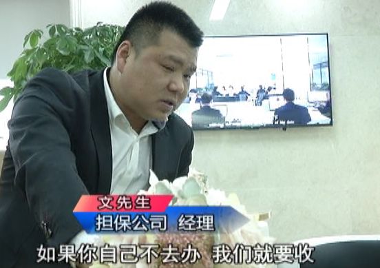 松江車輛抵押貸款公司(松江車貸網(wǎng))-添財網(wǎng)