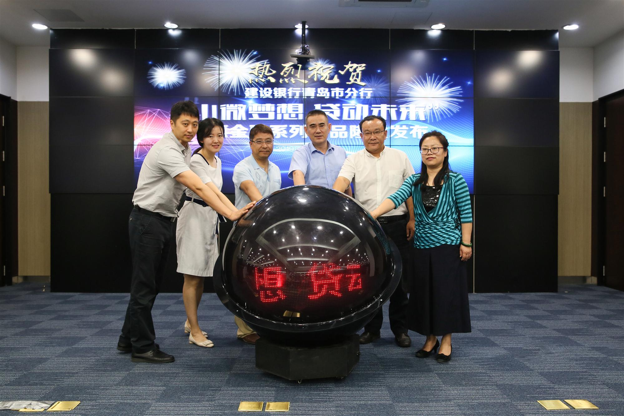 青島汽車抵押貸款(抵押青島貸款汽車過戶流程)-添財網