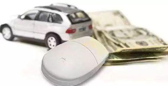 惠州汽車抵押貸款(抵押惠州貸款汽車怎么貸)-添財(cái)網(wǎng)