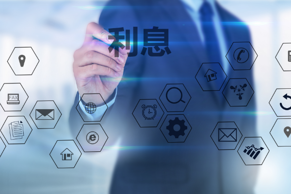 準備金是什么意思(準備金的定義)-添財網