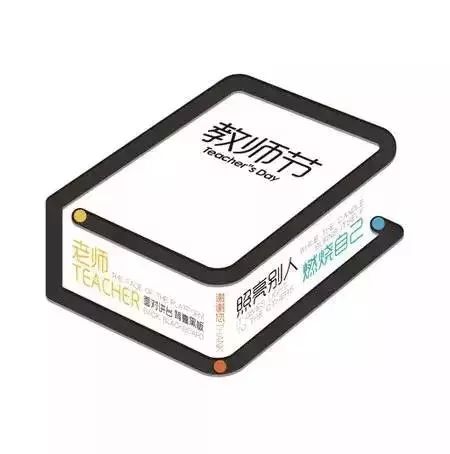 資本公積是什么意思(資本公積是指)-添財網