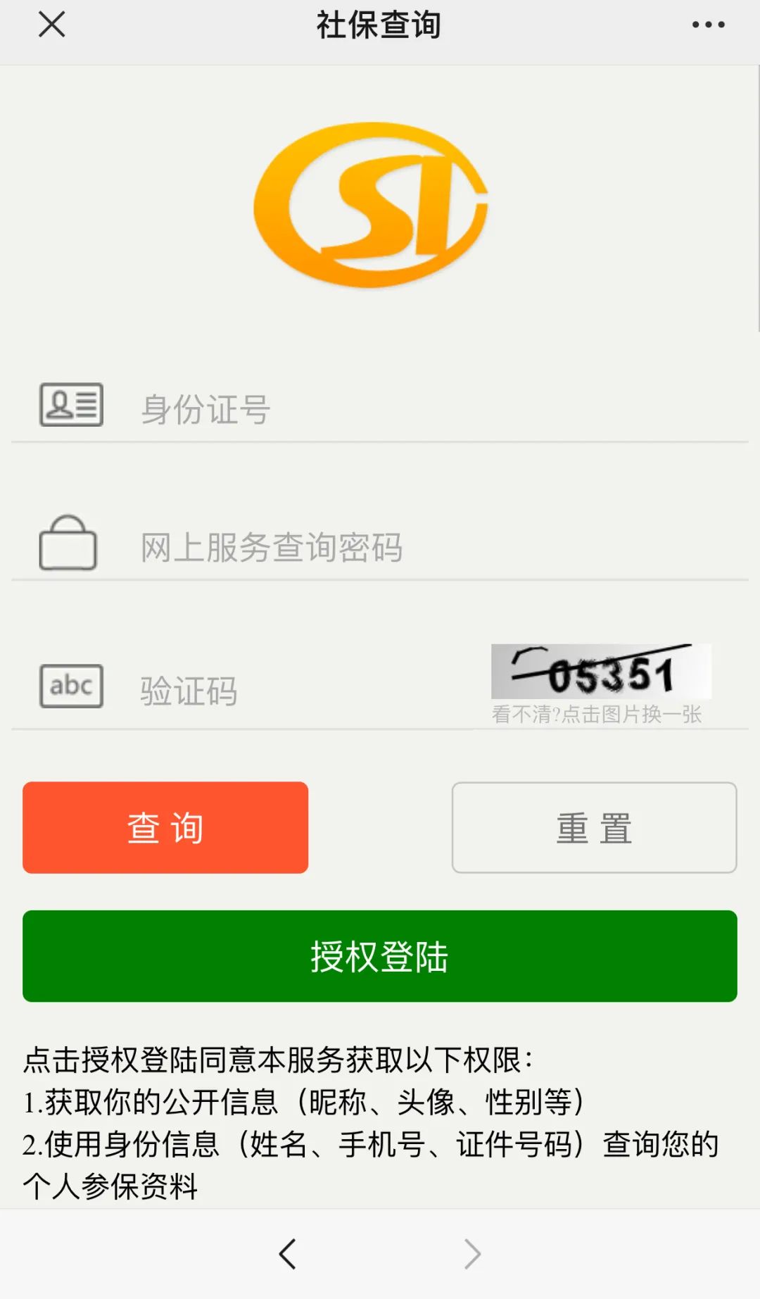 轉診單有效期幾天(轉診單的有效期)-添財網