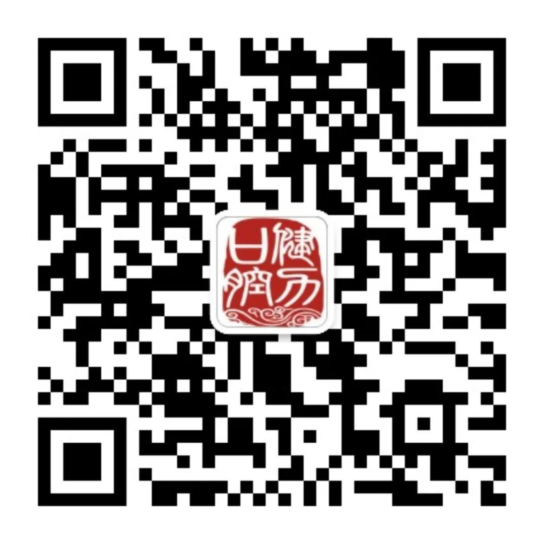 轉診單有效期幾天(轉診單的有效期)-添財網