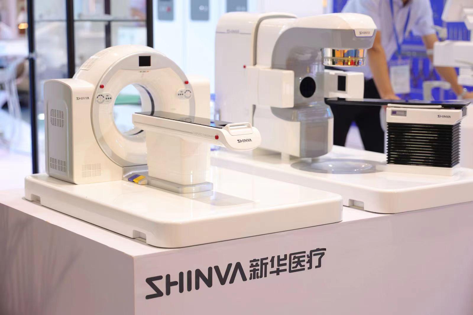 眾康平臺(tái)(康眾信息)-添財(cái)網(wǎng)