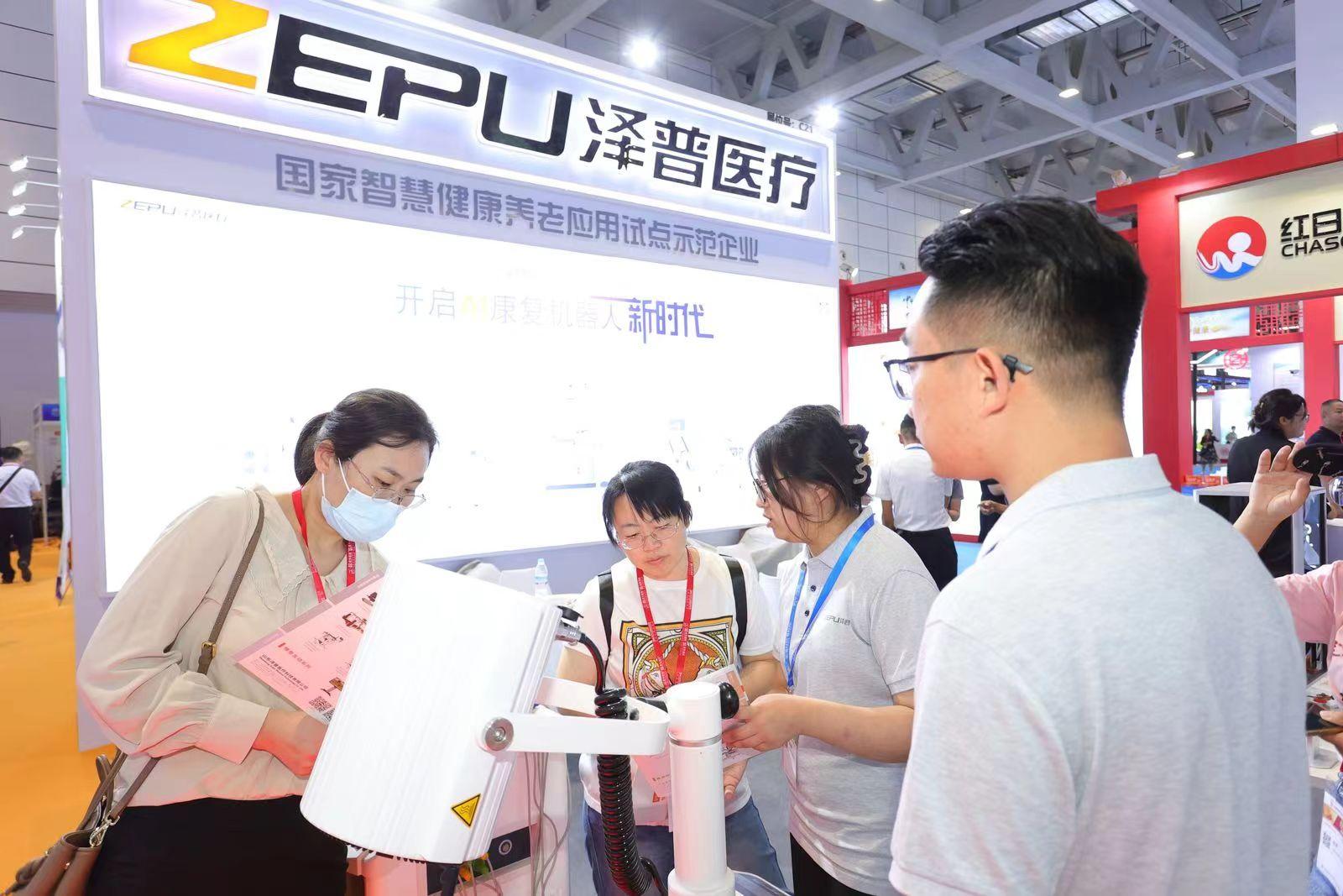 眾康平臺(tái)(康眾信息)-添財(cái)網(wǎng)