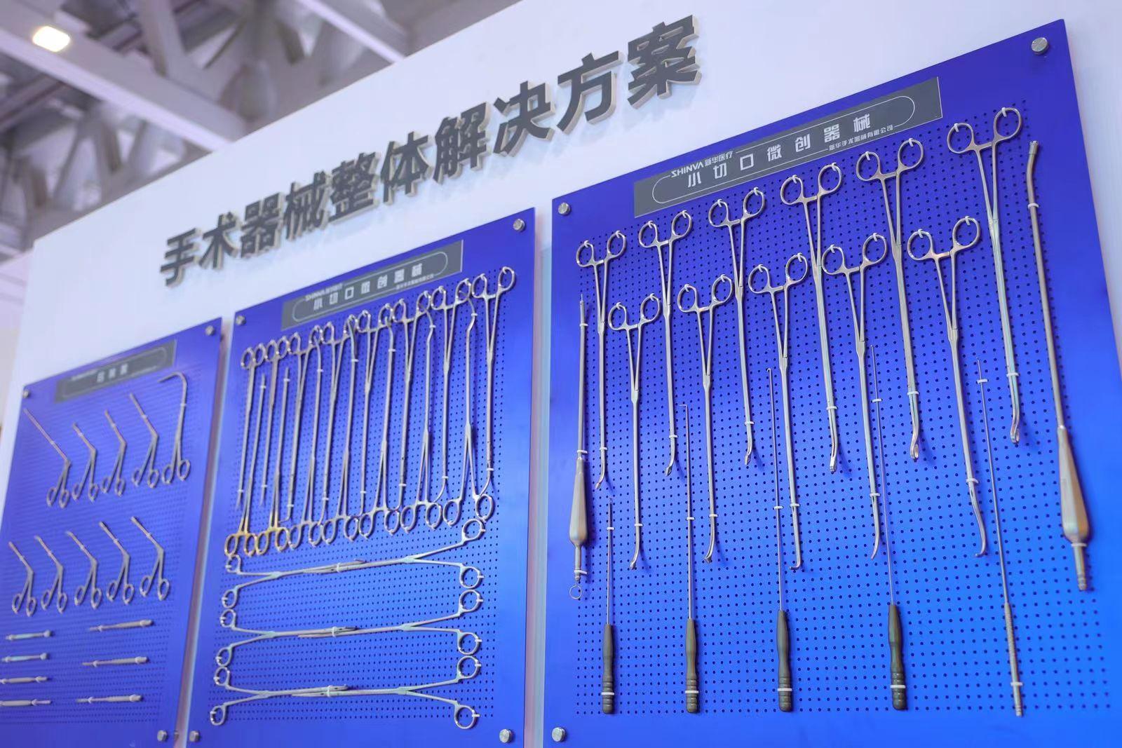 眾康平臺(tái)(康眾信息)-添財(cái)網(wǎng)