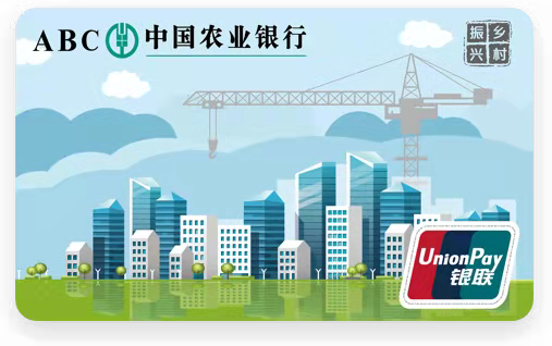 助業(yè)快e貸(助貸業(yè)務(wù)包括哪些)-添財網(wǎng)