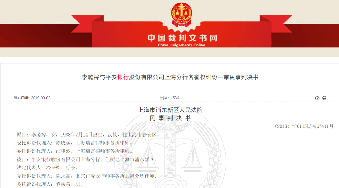 中信銀行投訴電話(中信投訴銀行打哪個電話)-添財網