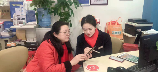 中國民生銀行靠譜嗎(中國民生銀行正規嗎)-添財網