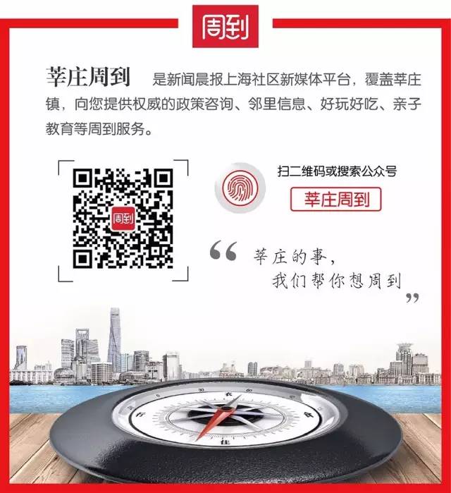 中國(guó)人壽上海分公司(上海人壽保險(xiǎn)公司上海分公司)-添財(cái)網(wǎng)