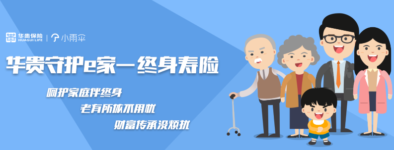 中韓人壽(中韓人壽新任總裁)-添財(cái)網(wǎng)