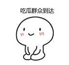 中宏人壽保險有限公司(中國人壽中宏保險)-添財網