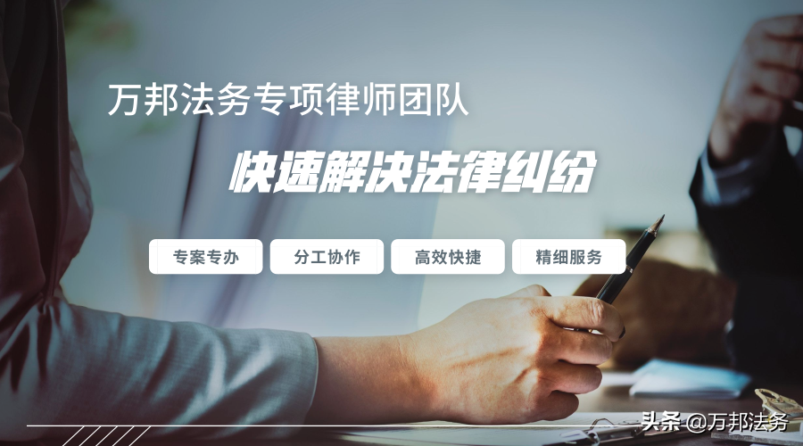 滯納金什么意思(滯納金是怎么回事)-添財網