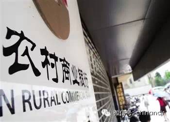 浙里貸利息多少(浙里貸利息)-添財網(wǎng)