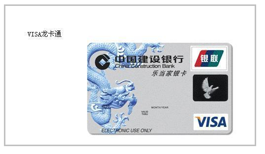 招商銀行客服電話人工(招商銀行人工服務是什么)-添財網(wǎng)