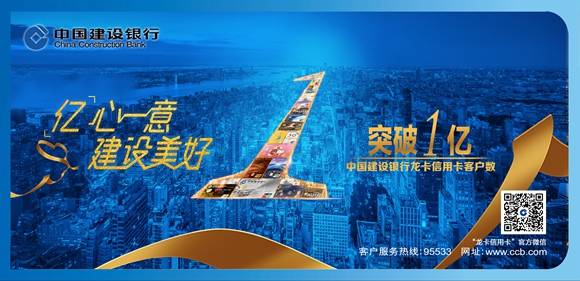 招商銀行客服電話人工(招商銀行人工服務是什么)-添財網(wǎng)