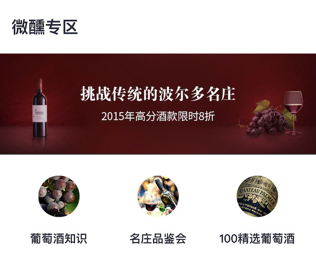 招行百夫長白金卡(招行白金百夫長卡條件)-添財網