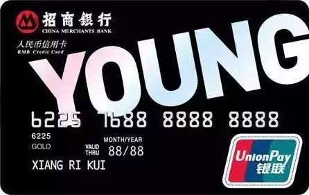 招行金葵花卡年費(fèi)(招商金葵花金卡年費(fèi))-添財(cái)網(wǎng)