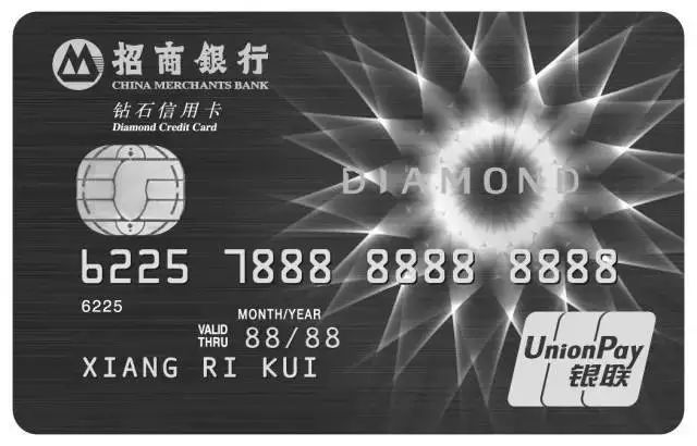 招行金葵花卡年費(fèi)(招商金葵花金卡年費(fèi))-添財(cái)網(wǎng)