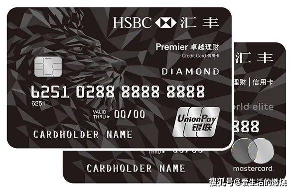 招行百夫長白金卡(招行百夫長金卡白金卡)-添財網