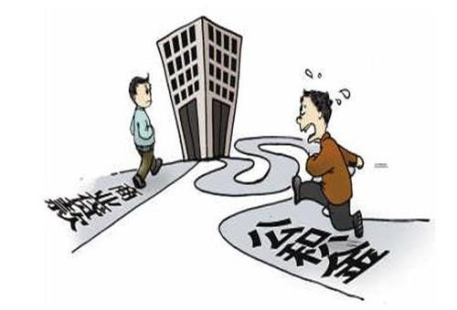 長沙銀行信用貸款(長沙銀行信用貸款利息高不高)-添財網