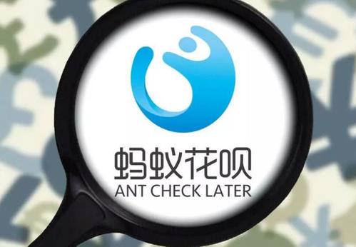 賬單日當天消費算哪個月的(賬單日當天消費算下個月的嗎)-添財網