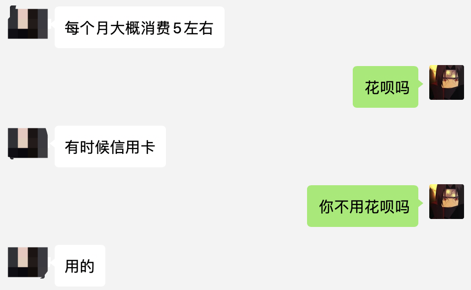 怎么提高芝麻信用(芝麻信用提高了花唄會提額嗎)-添財網(wǎng)