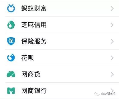 怎么關閉網商貸(關閉網商貸一般需要幾天)-添財網