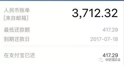 怎么關閉網商貸(關閉網商貸一般需要幾天)-添財網