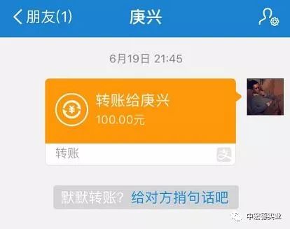 怎么關閉網商貸(關閉網商貸一般需要幾天)-添財網