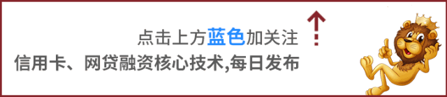 怎么關閉網商貸(關閉網商貸有什么好處)-添財網