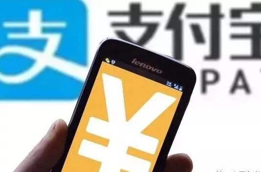 怎么關閉網商貸(關閉網商貸有什么好處)-添財網