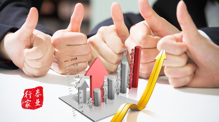 展業(yè)是什么意思(業(yè)展電子(深圳)有限公司)-添財網(wǎng)