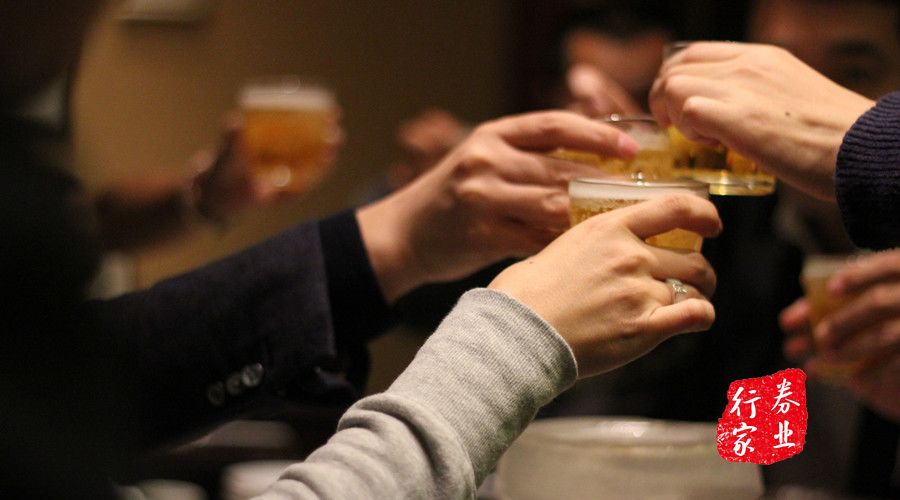 展業(yè)是什么意思(業(yè)展電子(深圳)有限公司)-添財網(wǎng)