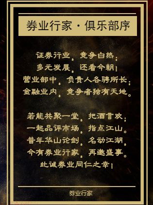 展業(yè)是什么意思(業(yè)展電子(深圳)有限公司)-添財網(wǎng)