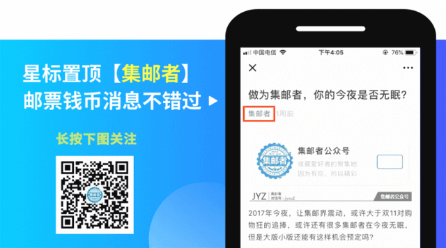 越南盾面值(越南盾面值最大的是多少)-添財網