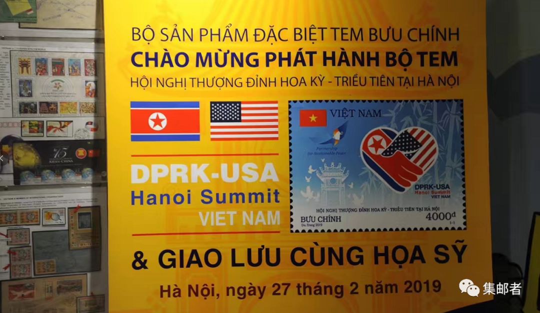 越南盾面值(越南盾面值最大的是多少)-添財網