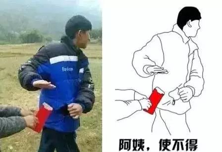 越南盾面值(越南盾面值最大的是多少)-添財網