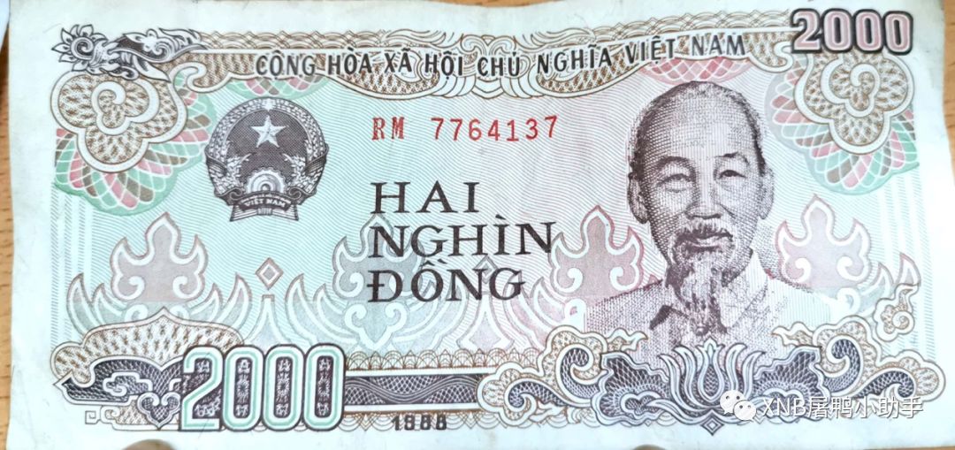 越南盾最大面值(越南盾面值大的原因)-添財網