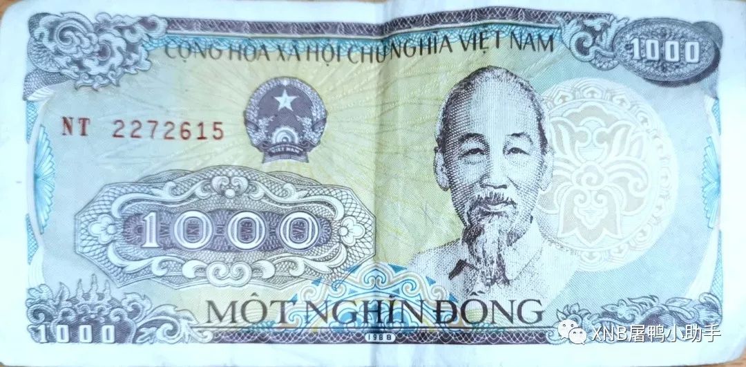 越南盾最大面值(越南盾面值大的原因)-添財網